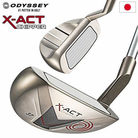 毎日発送】【チッパー】オデッセイ X-ACT エグザクト メンズ
