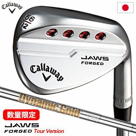 毎日発送】【数量限定】キャロウェイ JAWS FORGED CHROME Tour