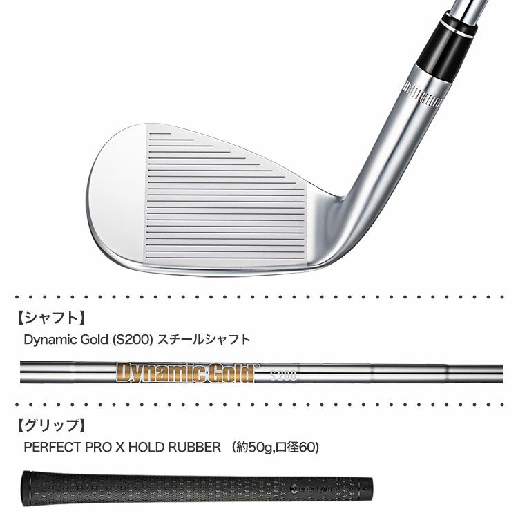 毎日発送】【数量限定】キャロウェイ JAWS FORGED CHROME Tour