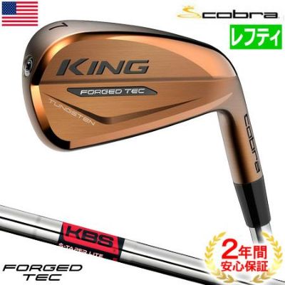 コブラ KING Forged Tec X アイアンセット 6本組 5I-PW メンズ 右用