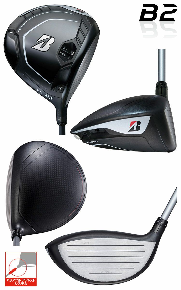 クラウン・】 ブリヂストン BRIDGESTONE GOLF B2 フェアウェイウッド Diamana BS50 シャフト：Diamana BS50：GDOゴルフショップ  店 られる - shineray.com.br