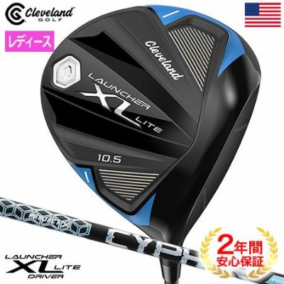 レディース】【ドライバー】ダンロップ XXIO9 ゼクシオ9 レディース ...