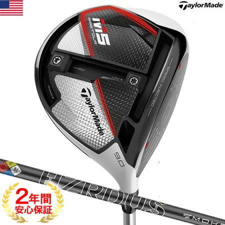 テーラーメイドTaylorMade2019Mシリーズ