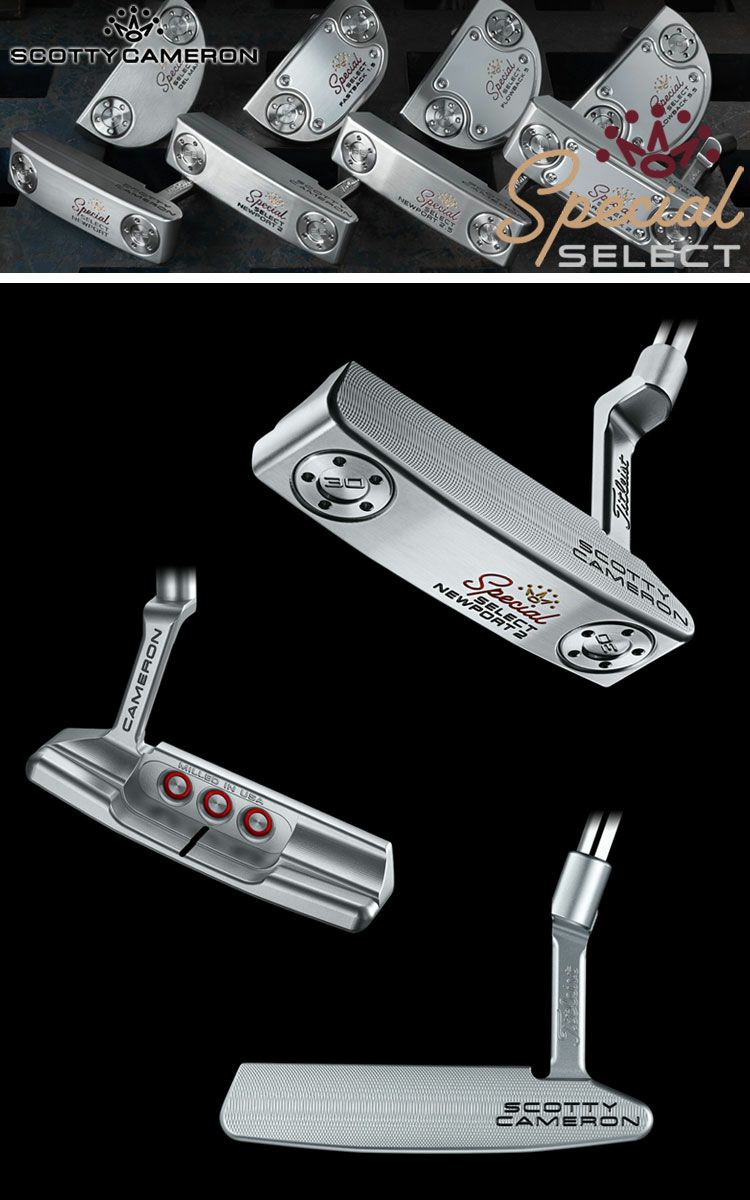 スコッティキャメロン SPECIAL SELECT NEWPORT2 (スペシャルセレクト ニューポート2) 2020モデル パター USA直輸入品【ScottyCameron】【SpecialSelect】【NP2】