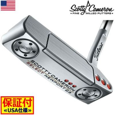 スコッティキャメロン ニューポート2 .５2018 SCOTTY CAMERON NEWPORT