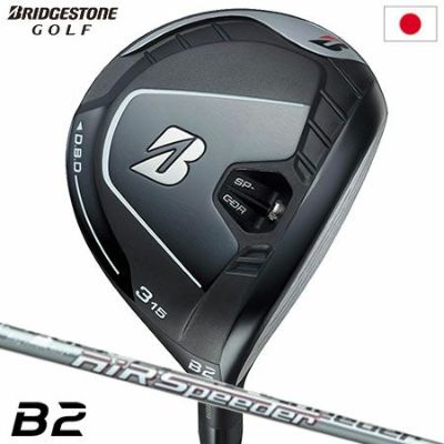 毎日発送】ブリヂストンゴルフ B1 フェアウェイウッド TOUR AD BS-6