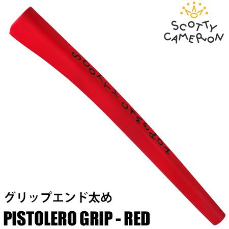 毎日発送】スコッティキャメロン PISTOLERO (ピストレロ) パター