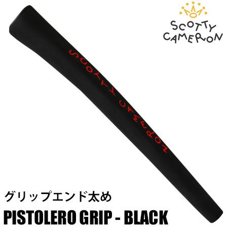 毎日発送】スコッティキャメロン PISTOLERO (ピストレロ) パター 