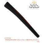 スコッティキャメロンSCOTTYCAMERONピストレログリップ