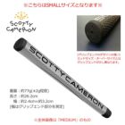 スコッティキャメロンSCOTTYCAMERONMatadorグリップ