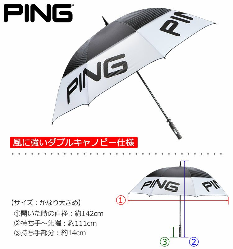 往復送料無料 タイトリスト アルティメイトUV アンブレラ TA22UUVUK Titleist ULTIMATE UV UNBRELLA  qdtek.vn