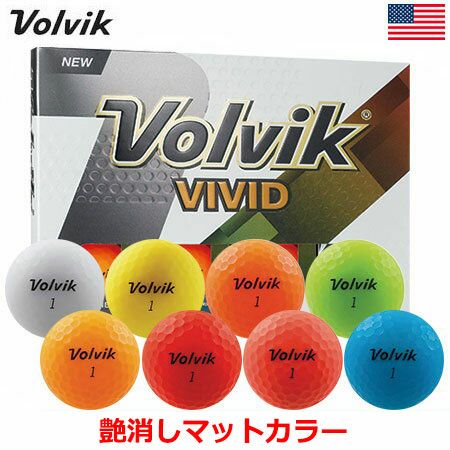 18年版パッケージ ゴルフ ボール Volvik ボルビック 18 Vivid ビビッド ヴィヴィッド マットカラーボール 1ダース Usa直輸入品 ジーパーズ公式オンラインショップ Jyper S