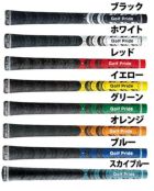 ゴルフプライドマルチコンパウンドMCC[M60、バックラインあり/なし]