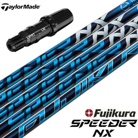 スリーブ装着済みシャフト