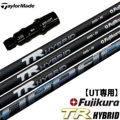 クリアランス割引品 希少 スピーダー TR ハイブリッド 95X ピン ...