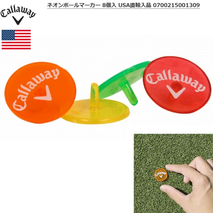 キャロウェイ NEON BALL MAEKERS ネオンボールマーカー 8個入 0700215001309 小物 USA直輸入品 |  ジーパーズ公式オンラインショップ（JYPER'S）