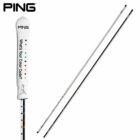 PING アライメントスティック Amazon.co.jp: PING ゴルフクラブカバー アライメントスティック