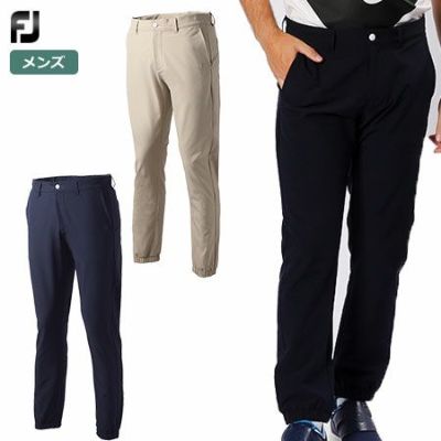 土日祝も発送 フットジョイ ストレッチツイルジョガーパンツ Fj F21 P03 メンズ Footjoy 21秋冬モデル ジーパーズ公式オンラインショップ Jyper S