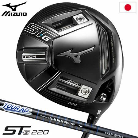 Mizuno ミズノST200Gドライバー 9° ヘッドのみ ゴルフ クラブ ゴルフ