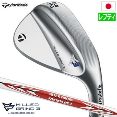 19250円安い値段 日本取扱店 【キャスバルさん専用】テーラーメイド