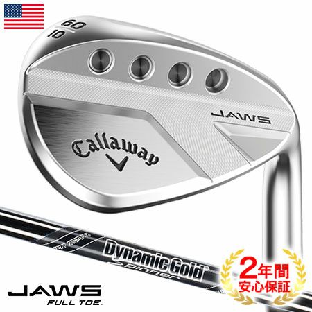 タイトリスト Tsi3 ドライバー Tsp110 50 カーボンシャフト 日本正規品 年11月発売 460cc Ati 425チタン マルチmoi設計 Surefit 調整機能あり メーカー保証 ジーパーズ公式オンラインショップ Jyper S