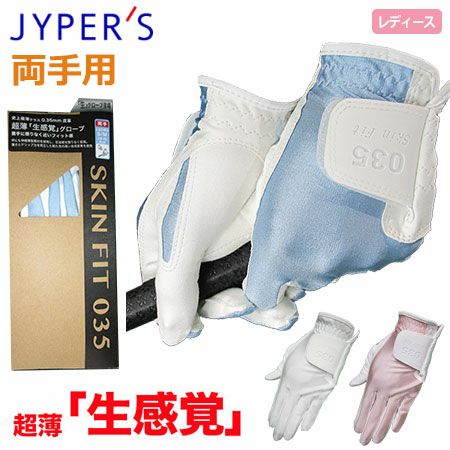 毎日発送】タイトリスト トルクレンチ 単体 USA直輸入品 レンチ