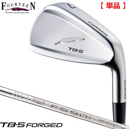 フォーティーン_TB-5FORGED_単品アイアン_スチールシャフト