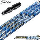 タイトリストスリーブ付きシャフトATTAS13KINGアッタスキング(TSR／TSi／TS／917／915／913／910)
