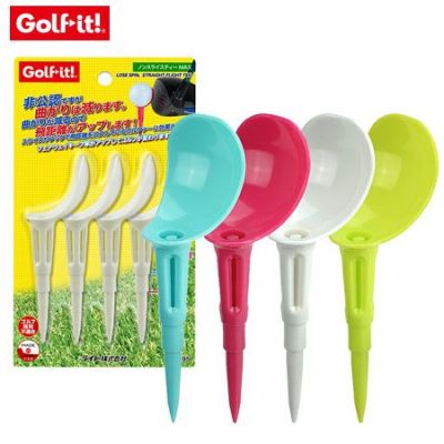 【毎日発送】ライト ノンスライスティー MAX T-394 スライス フック防止 ティー ホワイト アソート LITE GOLF