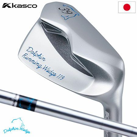 毎日発送】キャスコ DOLPHIN RUNNING WEDGE DRW-119 39度 Dolphin