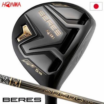 毎日発送】KBS GPS GRAPHITE PUTTER SHAFT パター用 カーボンシャフト