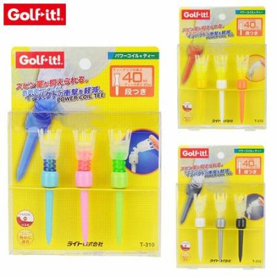 【毎日発送】ライト パワーコイルティー T-310 全長80 段高40ミリ パステル ビビッド メタリック LITE GOLF