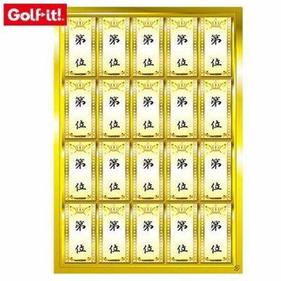 【毎日発送】ライト コンペシール G-13 【第　位】070 40片入(20片×2シート) LITE GOLF