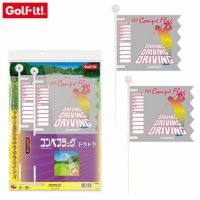 (未使用･未開封品)　ライト(LITE) コンペシール G-13 gsx453j LITE ライト コンペシール G-13 【セット】【第 位】【 賞