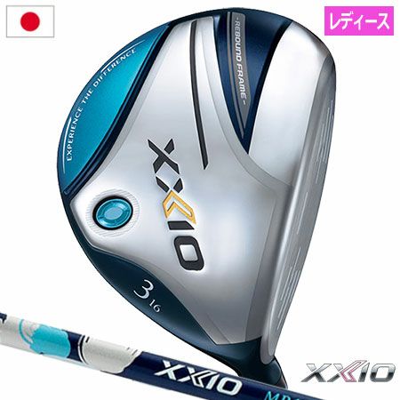 毎日発送】XXIO ゼクシオ 12 レディス フェアウェイウッド ブルー