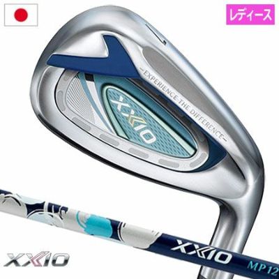 毎日発送】キャロウェイ 2020 X FORGED CB アイアンセット 6本組 5I-PW