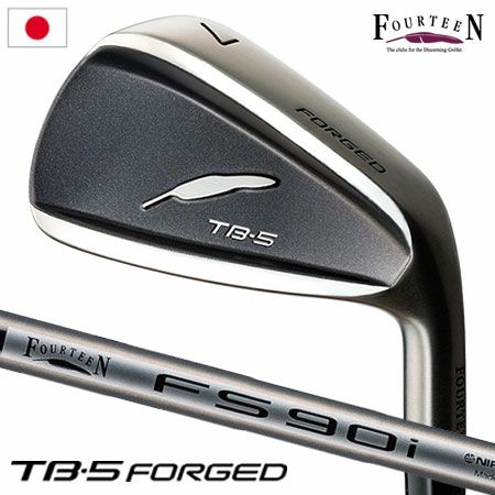 フォーティーン_TB-5FORGED_アイアンセット5本組