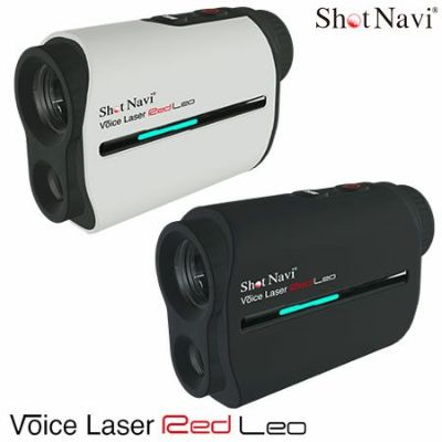 土日祝も発送】ショットナビ Voice Laser Leo レーザー距離計測器 Shot 