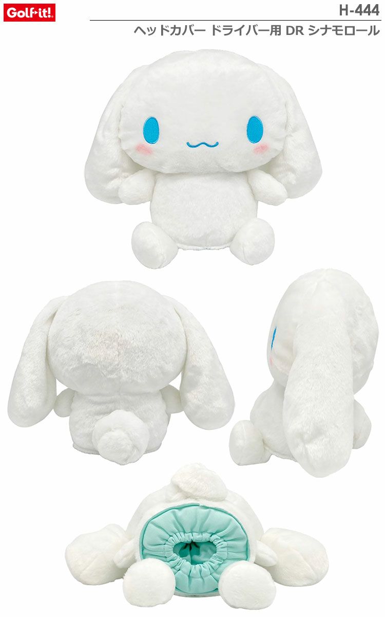 ライトヘッドカバー