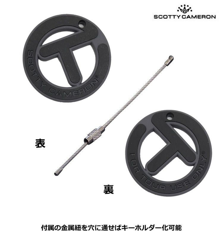 超希少】 Scotty Cameron マーカー＆キーホルダー ニコちゃん