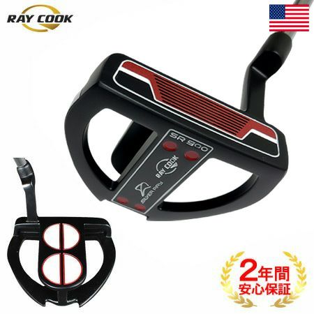 RayCook_レイクック_パター