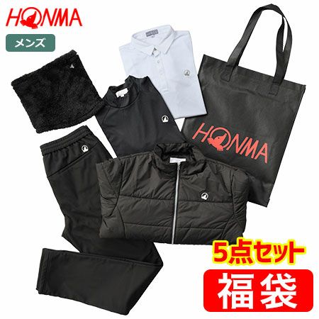 福袋 本間ゴルフ 22年新春福袋 Honma Happy Bag Set メンズ 5点セット 231 Honma 日本正規品 土日祝も発送 ジーパーズ公式オンラインショップ Jyper S 福袋 本間ゴルフ 22年新春福袋 Honma Happy Bag Set メンズ 5点セット 231 Honma 日本正規品 土日祝も発送 ジーパーズ公式オンラインショップ Jyper S