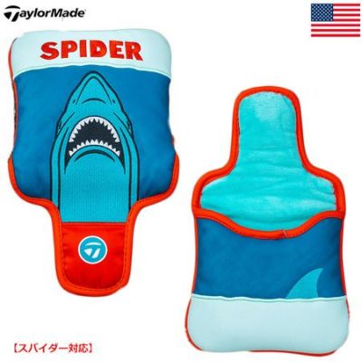 毎日発送】テーラーメイド スパイダー パターカバー マレット型 SHARK