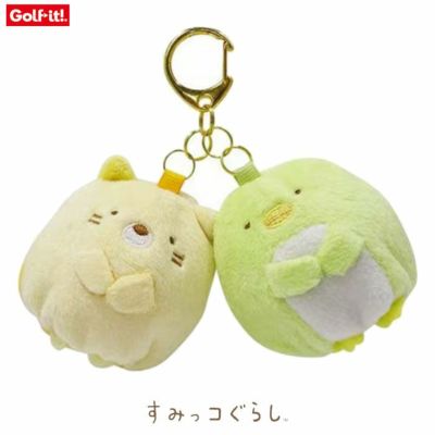 【毎日発送】ライト ぬいぐるみボールポーチツイン すみっコぐらし ペンギン？＋ねこ ボール2個用 C-170（010）日本正規品