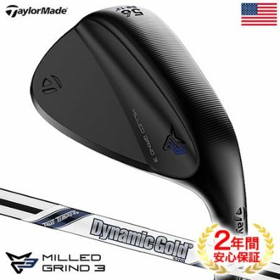 ウェッジ ミズノ Mizuno T7 ウェッジ ダイナミックゴールド装着 日本正規品 ジーパーズ公式オンラインショップ Jyper S