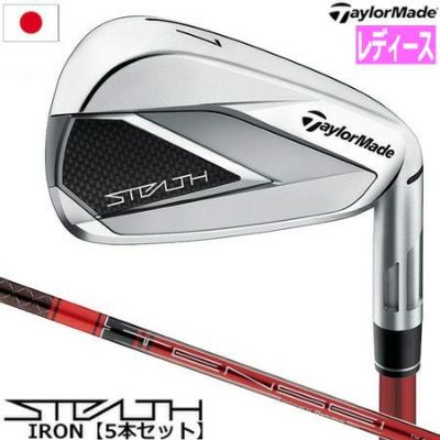 テーラーメイド Qi10 Max レスキュー メンズ 右用 Diamana BLUE TM60 カーボンシャフト 2024年モデル 日本正規品  TaylorMade【2024年2月3日発売】 | ジーパーズ公式オンラインショップ（JYPER'S）