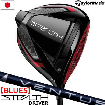 テーラーメイド SIM2チタン フェアウェイウッド3W 紛らわしい ツアーAD 