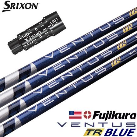 ブリジストンスリーブ付きVENTUS 柔らか TR BLUE ベンタスTRブルー6X 