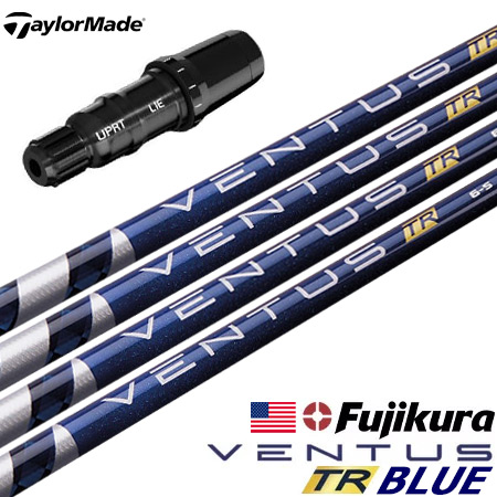 テーラーメイド スリーブ付きシャフト USAフジクラ VENTUS TR BLUE 
