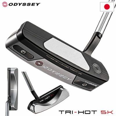 【毎日発送】ODYSSEY TRI-HOT 5K THREEパター メンズ 右用 STROKE LABシャフト装着モデル 日本正規品 2022年モデル
